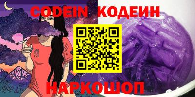 скорость mdpv Рязань