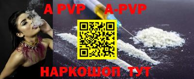 экстази Рыбинск
