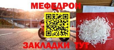 синтетический гашиш Рузаевка