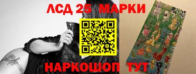 экстази Рыбинск