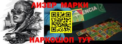 экстази Рыбинск