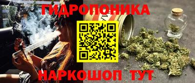 синтетический гашиш Рузаевка
