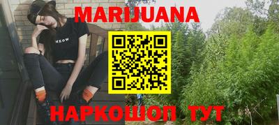 экстази Рыбинск