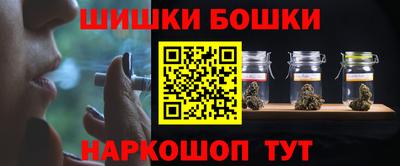 экстази Рыбинск