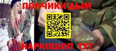 экстази Рыбинск