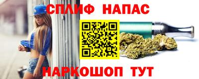 скорость mdpv Рязань