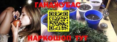 скорость mdpv Рязань