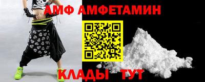 скорость mdpv Рязань