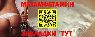 скорость mdpv Рязань