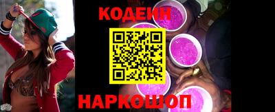 скорость mdpv Рязань