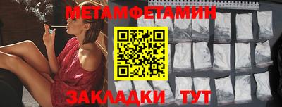 скорость mdpv Рязань