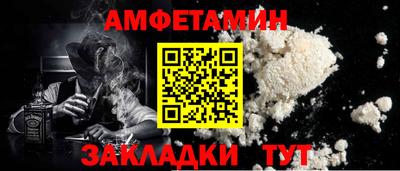 скорость mdpv Рязань