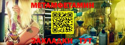 скорость mdpv Рязань