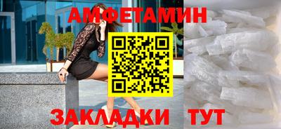 скорость mdpv Рязань