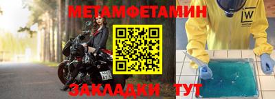 экстази Рыбинск