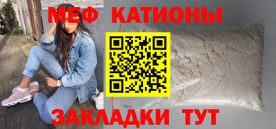 экстази Рыбинск