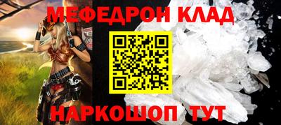 экстази Рыбинск