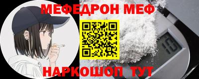 экстази Рыбинск